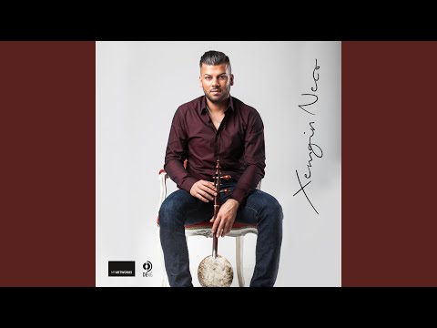 [Agir Delilo] Xewe Nabinim