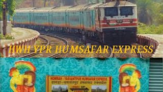 preview picture of video 'HWH YPR HUMSAFAR EXPRESS'