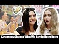 Letting Strangers Choose What We Buy For A Day (Ft. Safiya Nygaard)