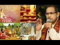 Yagnam యజ్ఞం Brahmasri Chaganti Koteswara Rao Garu