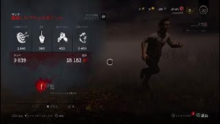昨日ガチなパワハラ受けて凹んだ私の元気な姿【生存報告】