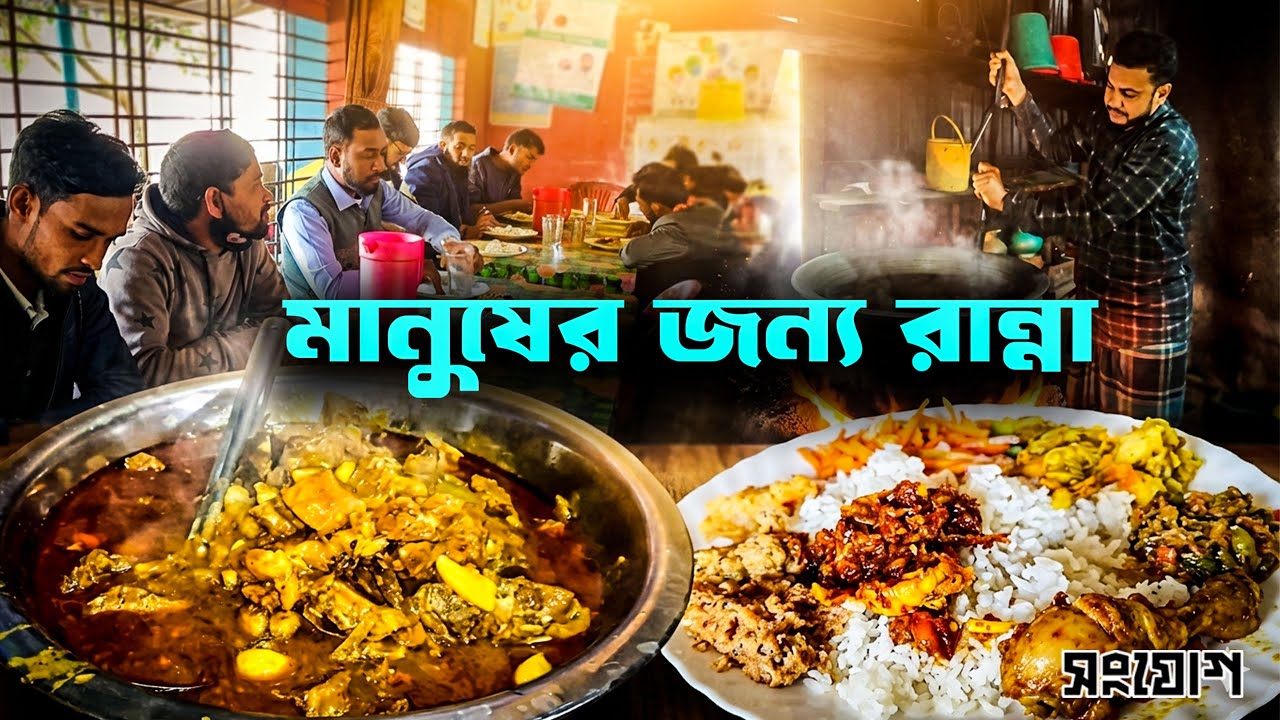 পেট চুক্তির হোটেল! ত্রিমোহিনীতে ভোজনরসিকদের উপচে পড়া ভিড়