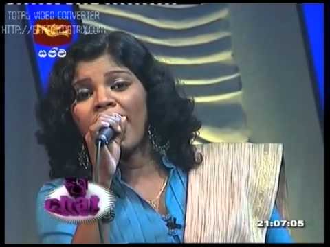 Ishanka priyadarshani - Awa pemwatha