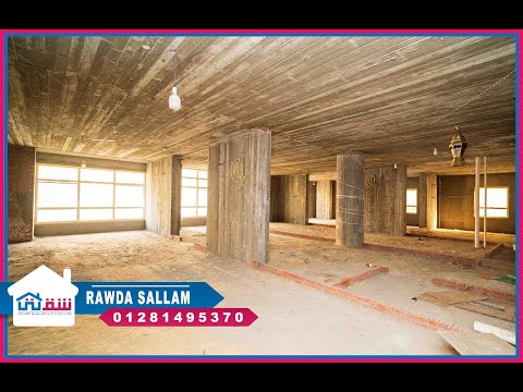 Property video thumbnail