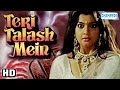 Teri Talash Mein HD Krishna Pradeepta Rajan Mankotia Hindi Full Movie With Eng Subtitles