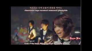 Download lagu FT Island - Love Love Love karaoke mp3