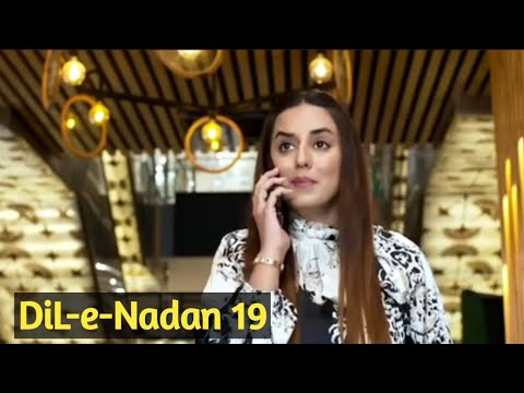 Dil-e-Nadan Episode 19 - Mikaal Zulfiqar - Amar Khan #drama #geotv #promos
