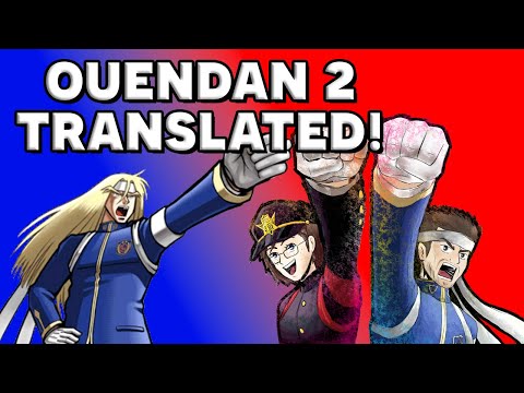 Osu! Tatakae! Ouendan 2 FULL GAME TRANSLATED Playthru! | Save Data Team