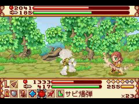 Summon Night Craft Sword 3 - Hajimari no Ishi [Optional Boss] Tier