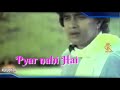 Tumse Milkar Najane Kyu Lyrical Songs Whatsapp Status Video By Gk