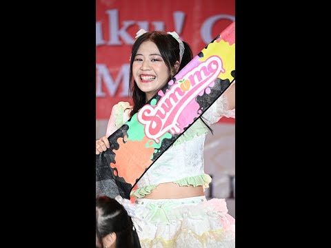 [Fancam] Oum Sumomo -  Full Stage @ Syukufuku! Chuacy One Man Live 04/06/2023