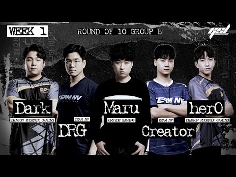 [ENG] 2022 GSL S1 RO.10 Week1 Group B