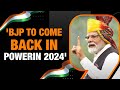 77th Independence Day PM Modi I Ll Be Back Here After 2024 Elections News9