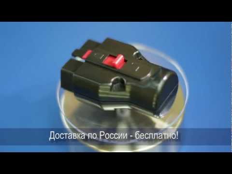 Новая подмотка спидометра CAN
