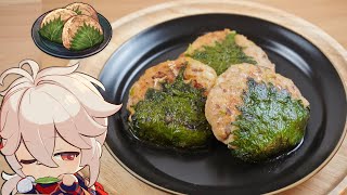 Genshin Impact: Kazuha's favorite Inazuma food, ”Sangayaki” | 原神料理 楓原万葉(カズハ)大好き、「さんが焼き」再現