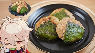  - Genshin Impact: Kazuha's favorite Inazuma food, ”Sangayaki” | 原神料理 楓原万葉（カズハ）大好き、「さんが焼き」再現