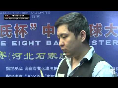 Dai Yong VS Shi Hanqing  - Part 2