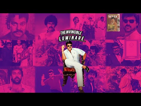 Tribute to CHIRANJEEVI The Legend | Megastar Birthday Mashup | The INVINCIBLE LUMINARE |