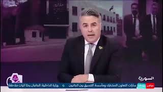 أبو الطيب  يقول بدنا ناخد السويداء بالحب وبوسة شوارب 