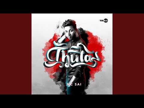 Nagaram (Bcb2 Remix) (feat. Tha Q, Ruff Jana)