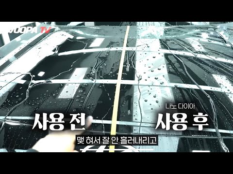 팰리세이드 시동꺼짐?? 출고하고 검수 한바퀴 해 봤는데...