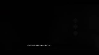 ［apex legends]　寝起き配信　apexlegends　apex Apex 　ゲーム配信
