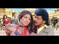 Upendra Shilpa Shetty Full Action South Indian Movie Dubbed In Hindi Auto Shankar Movies