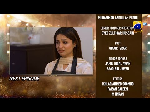 Dao Episode 17 teaser | Har Pal Geo