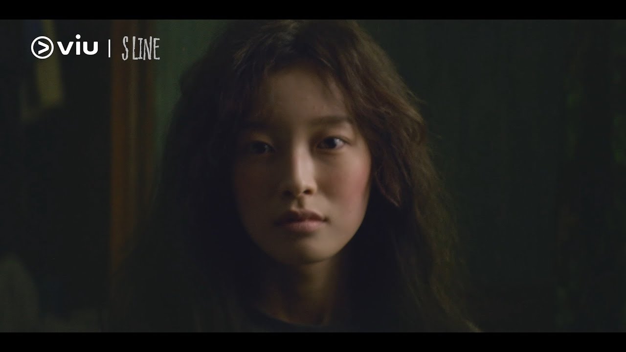 S Line (2025) Trailer [ENG SUB]