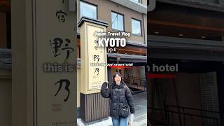 I found the BEST Onsen hotel stay in Kyoto✨♨️