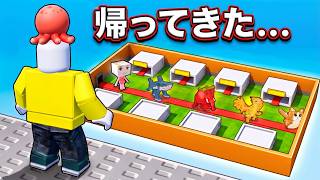 ブレインロットを盗むを１年ぶりにやってみた...