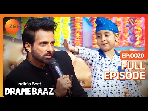 Jyot Swaroop ने किया Sonu Sood को Challenge | India's Best Dramebaaz | Full Episode - 20 | ZeeTV