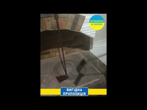 Совок для мусора, прорезиненная ручка 77 см - фото 1 - id-p2800071689