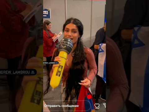 Thumbnail for Brunette backstage Eurovision 2023#backstageeurovision2023 by brunette