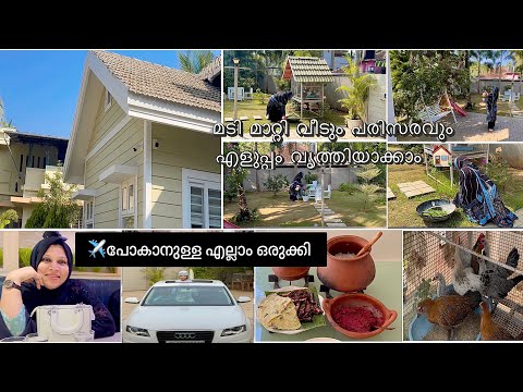 4-30Am Productive Morning to Night Routine Housework motivation|Breakfast Lunch Cleaning Motivation 