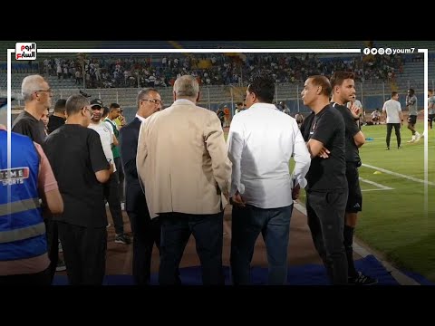 اعتراض قوي من خالد بيبو بسبب تجاهل رش ارضية الملعب الخاصة بالاهلي