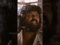 Saavu Bayatha Katitanga Prama Sasikumar Samuthirakani Full Movie On Sun NXT