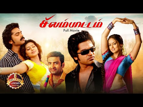 Simbu Stars in the MOST EPIC Tamil Action Movie Silambattam