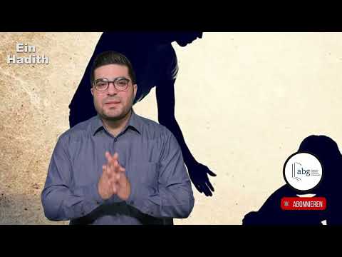 Haltung gegenüber Ungerechtigkeit...           #islam #allah #koran #muhammad