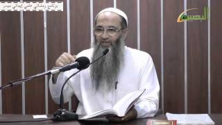 الدرس  الثاني والعشرون من كتاب عمدة الأحكام image