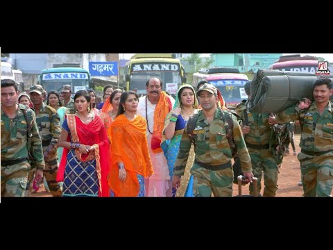 BORDER | बॉर्डर | Superhit Full HD Bhojpuri Movie | Dinesh Lal Yadav 