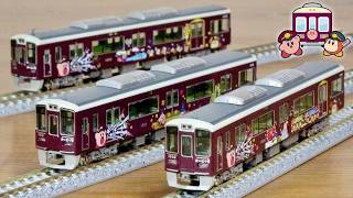 阪急の良さが極まる精巧な作りで登場！星のカービィ× 阪急電車 Nゲージ ディスプレイモデル 全３路線 京都線・宝塚線・神戸線 それぞれの路線にまつわる風景にカービィやワドルディ デザインが可愛い☆