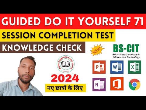 GUIDED DO-IT-YOURSELF SESSION 71 | BS-CIT SESSION 36 [HINDI]