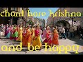 Come On Come On Let S Chant This Name By Harivallabha Devi Dasi