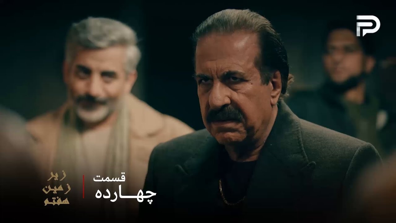 سریال عربی " زیر زمین هفتم" | قسمت 14 | عجان میخواد ظرف دو روز کار آماده باشه