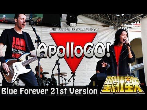 Banda ApolloGO - Blue Forever 21st Century Version - Saint Seiya (Up! ABC 2013)