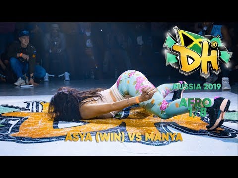 DANCEHALL INTERNATIONAL RUSSIA 2019| 1VS1 AFRO BATTLE 1/8 - ASYA (WIN) VS MANYA
