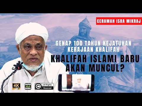 Ustaz Sidek Noor - Mana Dia Salahuddin Al Ayubi di Zaman Ni Untuk Bebas Masjid Al Aqsa