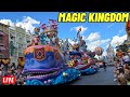 Live Magic Kingdom Tuesday With Rides Shows Parades And Fireworks At Walt Disney World 2 24 2026