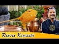 Rava Kesari Recipe Kesari Bath Sooji Ka Halwa
